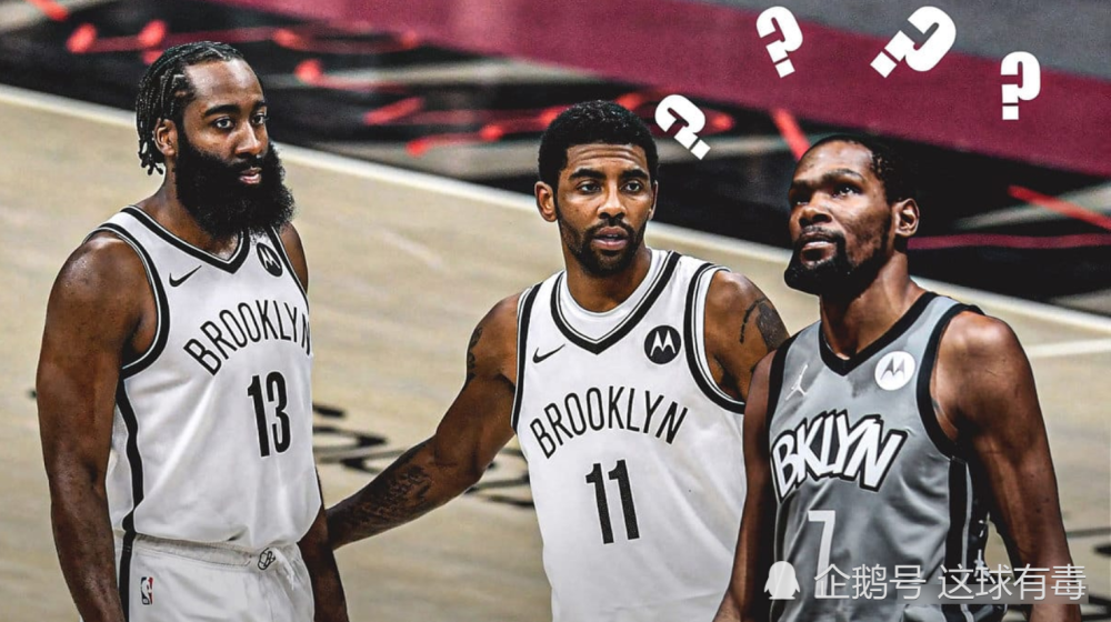  杜兰特关键失误篮网憾负公牛苦吞两连败苦果  